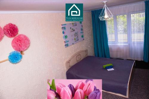 Apartamento Yourhouse ????? ??????????, ??? 5