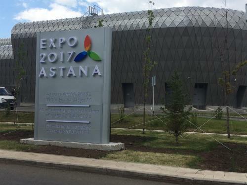 Eco Apart Hotel Astana