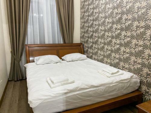 Garden Park Hotel