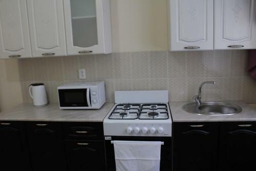 Apartamento ????? ????? Welcome