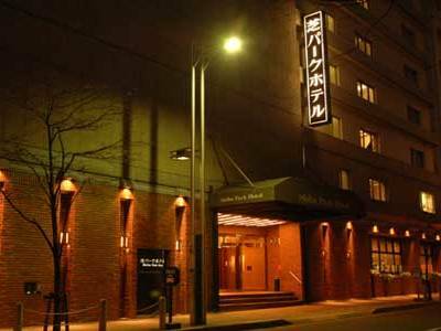 Hotel Shiba Park