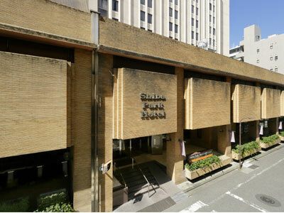 Hotel Shiba Park