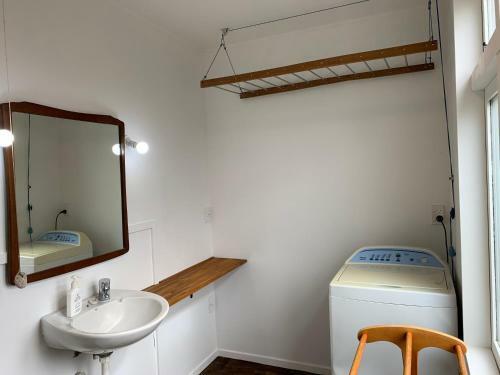 Te Whio - Ohakune Holiday Home