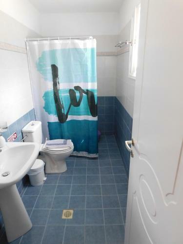 Bed & Breakfast ?ymanemi Folegandros