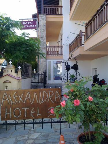 Aparthotel Hotel Alexandra