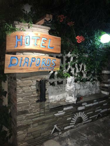 Hotel Diaporos