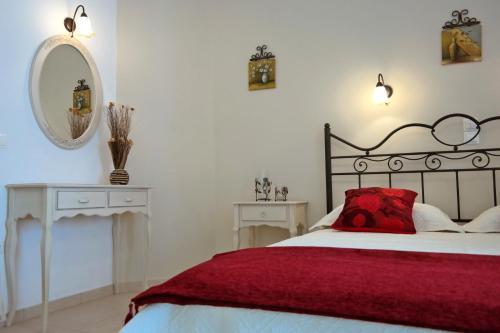 Apartamento Akti Karra 2