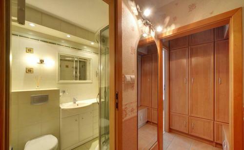 Apart-invest Apartament Fabia?ski