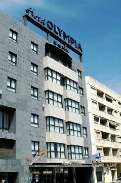 Olympia Hotel Events & Spa