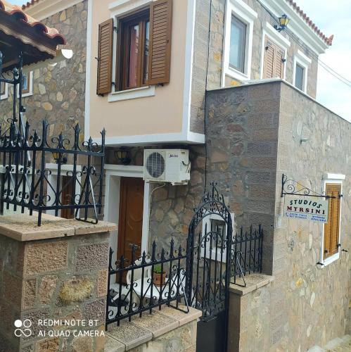 Apartamento Mpaliaka Myrsini