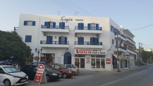 Hostal Sofia