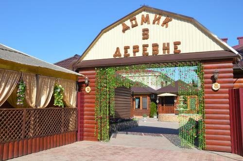 Hotel Almaz