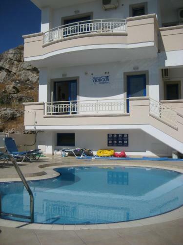 Apartamento Yiorgos Studios