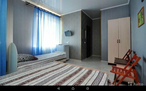 Hostal Guest House Gorizont