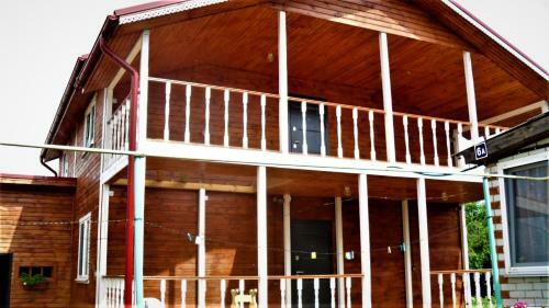 Hostal Teremok Guest House