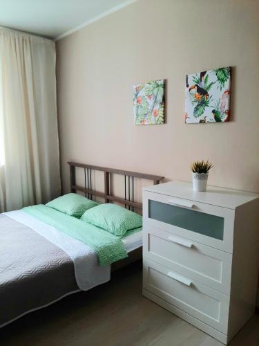 Apartamento ????????????#66 ?????