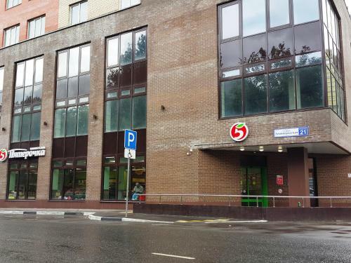 Laspace Apartments