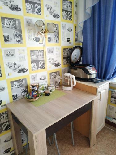 Apartamento 1 ????????? ????????
