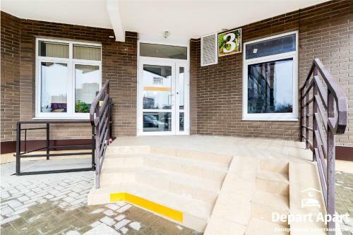 Depart Aparthotel Hight Level
