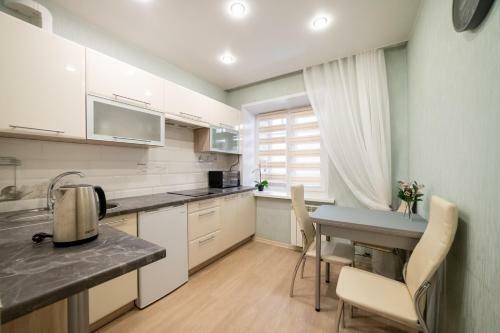 Apartamento Krasroom ??????????? ? ??????
