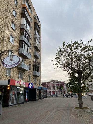 Apartamento Krasroom ??????????? ? ??????