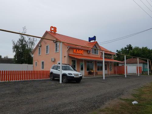 Motel ?????? ??
