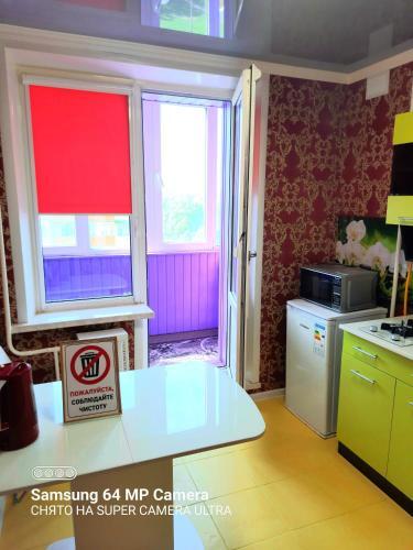Apartamento ????????????? ???????? "komfort"