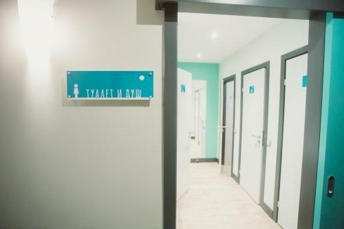 Vesna Hotel
