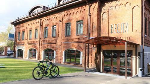 Vesna Hotel