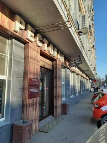 Apartamento ??????????? Gorkiy House ?? ????? 51