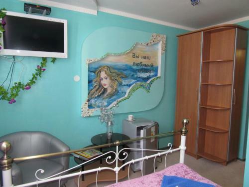 Sad Hotel