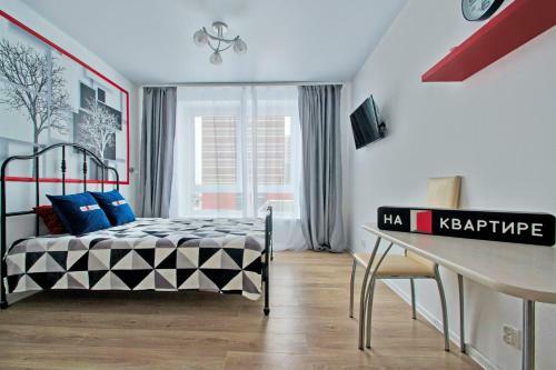 New Apartments At Residential Complex Odintsovo-1