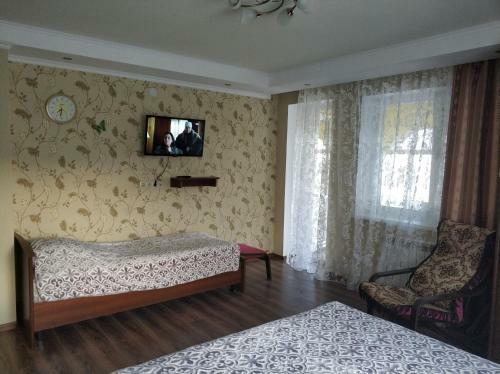 Hostal Guest House Natali