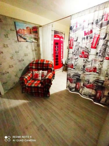 Apartamento Home London