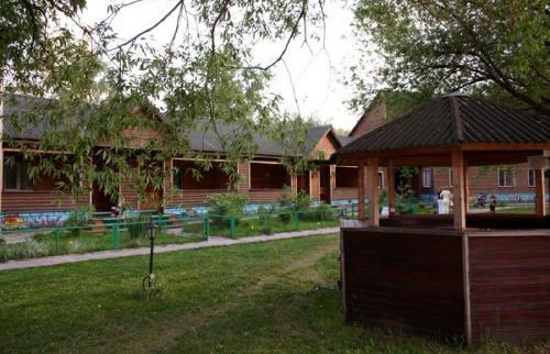 Holiday Park Russkaya Rybalka