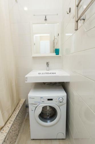 Apartamento Op Solntsevo Park