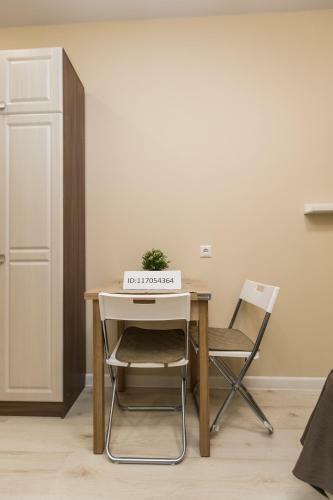 Apartamento Op Solntsevo Park