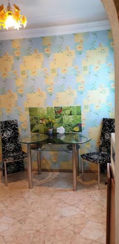 Apartamento ???????? ??????????? ????? ??????????