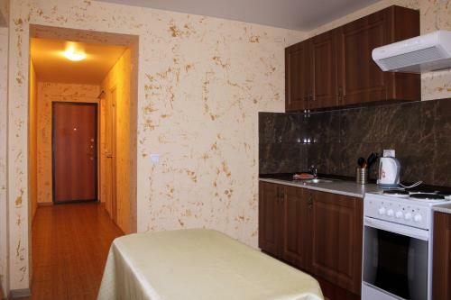 Apartamento Kompleks Kvartir Akademiya