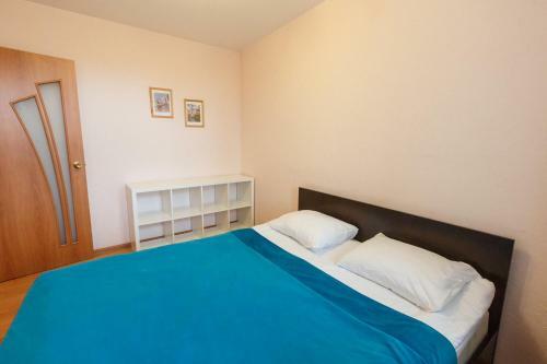Apartamento Kompleks Kvartir Akademiya