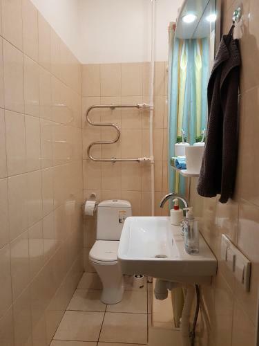 Hostal Kommunalka