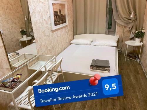 Hostal Nevsky 13 Guest House