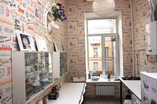 Hostal Nevsky 13 Guest House