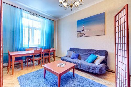 Apartamento Suvorovsky 56