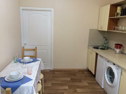 Apartamento Geka