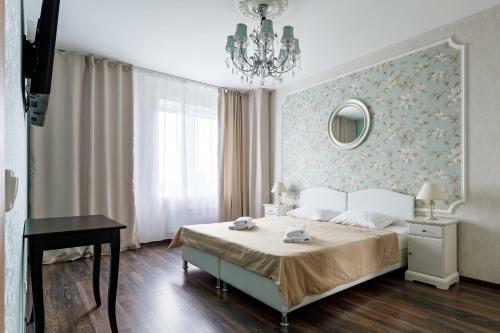 Salut Plus Apartments