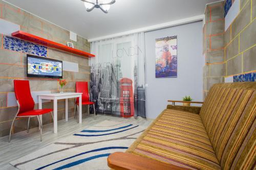 Apartamento Leohotels On 4th Sovetskaya,8