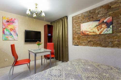 Apartamento Leohotels On 4th Sovetskaya,8
