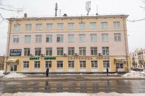 Sarov Hotel