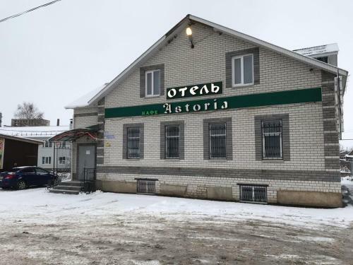 Hotel ????-????? ???????